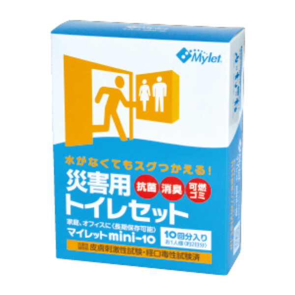 まいにち EVキャビネットチェア ブラウン 1セット 140902 『防災 備蓄 避難 非常用 持ち出し用 携帯 トイレ』 