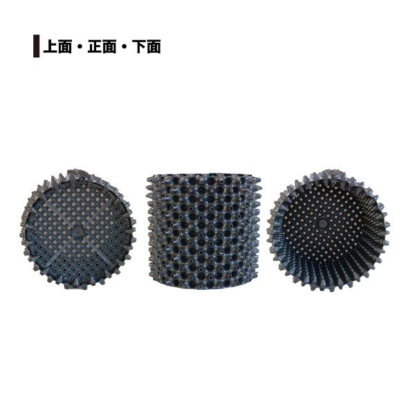 南榮工業 ルートプラスポット(エアープルーニングコンテナ) RootPlus 12L 高さ25cm × 内径25.5cm 5個セット GSAP250MNPK 