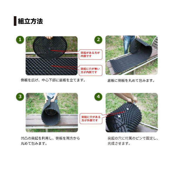南榮工業 ルートプラスポット(エアープルーニングコンテナ) RootPlus 18L 高さ25cm × 内径31.5cm 5個セット GSAP300SNPK 