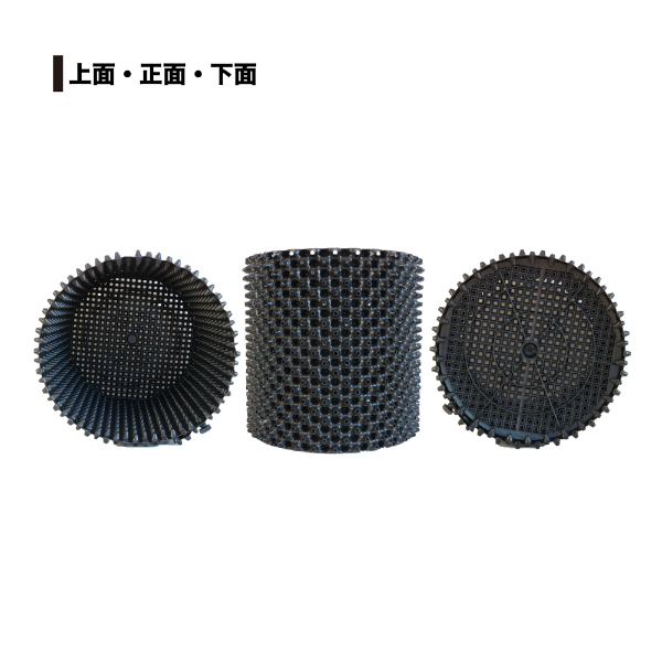 南榮工業 ルートプラスポット(エアープルーニングコンテナ) RootPlus 50L 高さ40cm × 内径41cm 3個セット GSAP400MNPK 