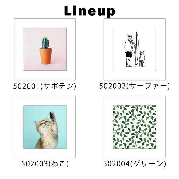 まいにち アートトワレ ATW-5 5回分入り 1ケース(32セット) 『壁掛けアート パネル おしゃれ 防災 備蓄 非常用 持ち出し用 携帯 トイレ 1日分』 