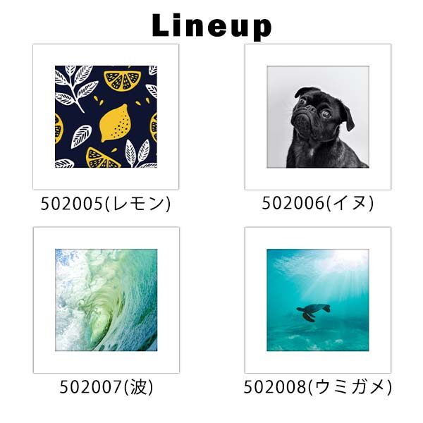 まいにち アートトワレ ATW-5 5回分入り 1ケース(32セット) 『壁掛けアート パネル おしゃれ 防災 備蓄 非常用 持ち出し用 携帯 トイレ 1日分』 