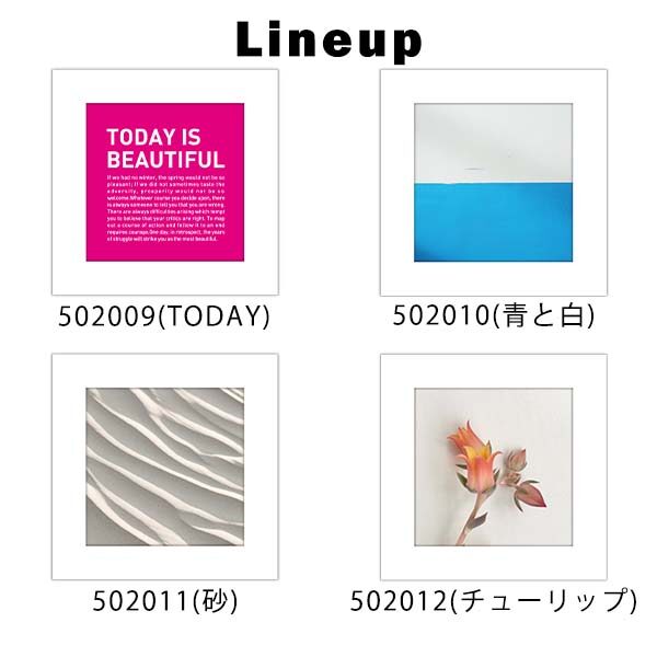 まいにち アートトワレ ATW-5 5回分入り 1ケース(32セット) 『壁掛けアート パネル おしゃれ 防災 備蓄 非常用 持ち出し用 携帯 トイレ 1日分』 