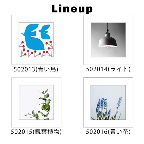 まいにち アートトワレ ATW-5 5回分入り 1ケース(32セット) 『壁掛けアート パネル おしゃれ 防災 備蓄 非常用 持ち出し用 携帯 トイレ 1日分』 