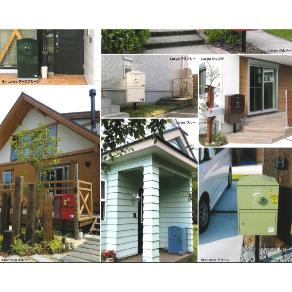 ボウクス（BOWCS） ブライズボックス エクストララージ Brizebox Ex-Large 『宅配ボックス 戸建て用 おしゃれ オススメ』 グリーン