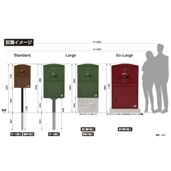 ボウクス（BOWCS） ブライズボックス エクストララージ Brizebox Ex-Large 『宅配ボックス 戸建て用 おしゃれ オススメ』 グレー