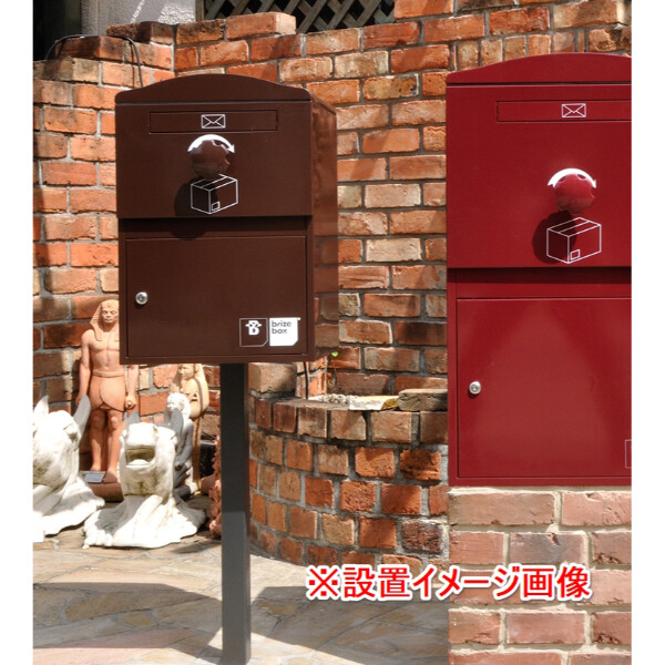 ボウクス（BOWCS） ブライズボックス用オプション Brizebox Pole（ブライズボックス ポール） スタンダード用ポール ブラック