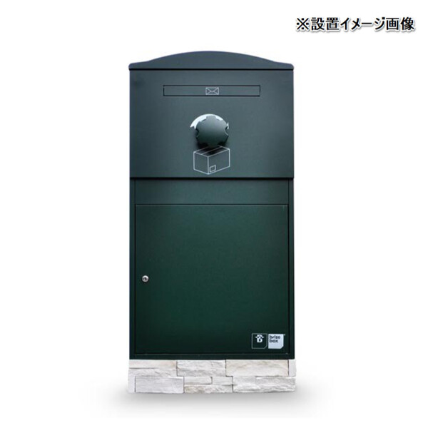 単品購入不可　ボウクス（BOWCS） ブライズボックス用オプション 据え置き台座 EX-Large用 ※ブライズボックス本体と同時購入してください CRQ-1