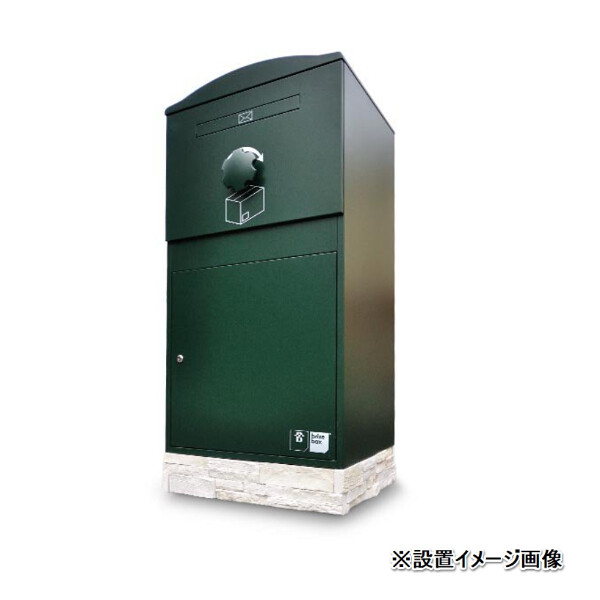 単品購入不可　ボウクス（BOWCS） ブライズボックス用オプション 据え置き台座 EX-Large用 ※ブライズボックス本体と同時購入してください CRQ-1