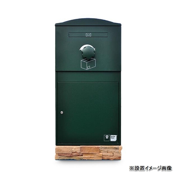 単品購入不可　ボウクス（BOWCS） ブライズボックス用オプション 据え置き台座 EX-Large用 ※ブライズボックス本体と同時購入してください CRQ-2