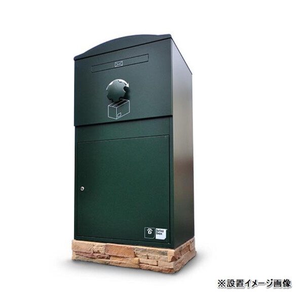 単品購入不可　ボウクス（BOWCS） ブライズボックス用オプション 据え置き台座 EX-Large用 ※ブライズボックス本体と同時購入してください CRQ-2