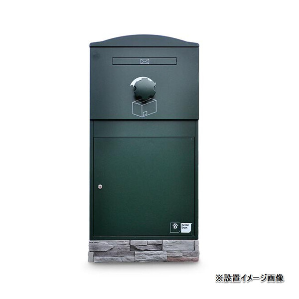 単品購入不可　ボウクス（BOWCS） ブライズボックス用オプション 据え置き台座 EX-Large用 ※ブライズボックス本体と同時購入してください CRQ-3