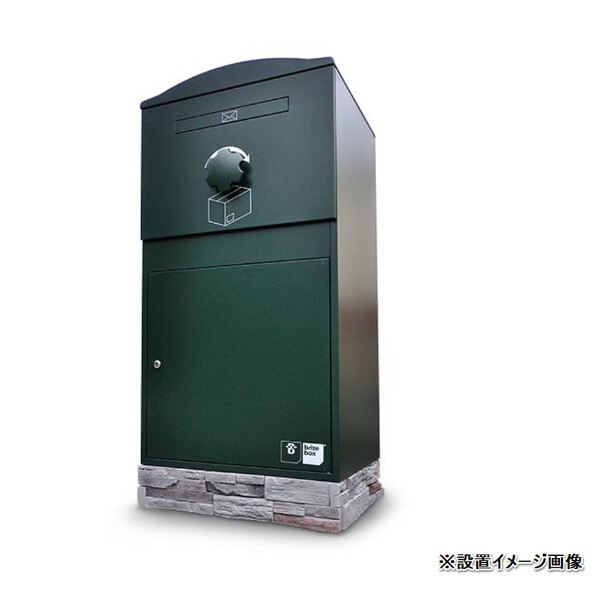 単品購入不可　ボウクス（BOWCS） ブライズボックス用オプション 据え置き台座 EX-Large用 ※ブライズボックス本体と同時購入してください CRQ-3