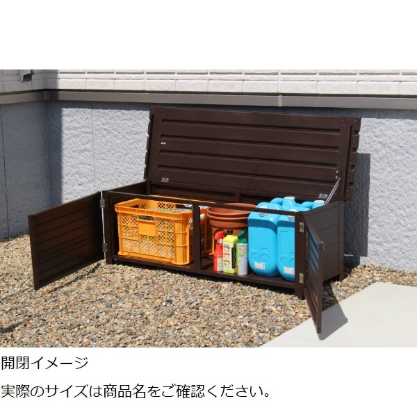 APET 屋外用アルミストッカー 幅120cm 3487000061 『おしゃれ 物置 ダストボックス 屋外』 