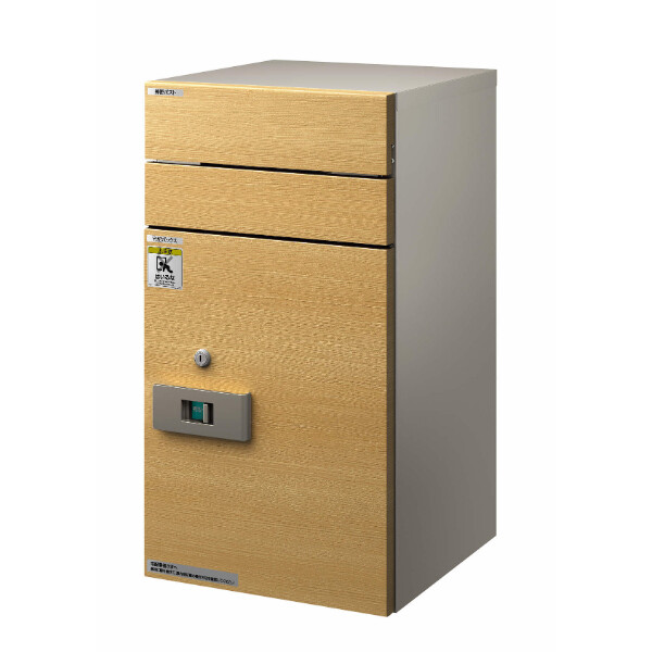 YKK ルシアス宅配ポスト2型 UPB-2W 前入れ・後ろ出し 複合カラー