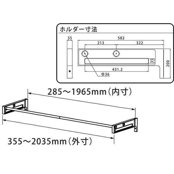 オークス AUX タスガーデン TasGarden ランドリーホルダー & ポール