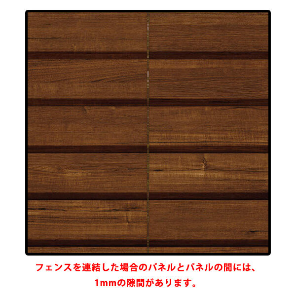 YKKAP YKK ルシアスフェンス H13型 ひし形格子 本体 アルミ色 T80 H800 高さ80cm フェンス本体のみ アルミカラー