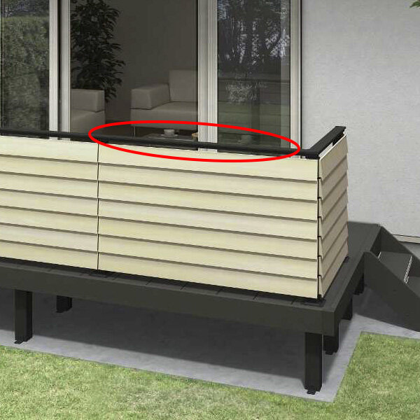 YKKAP ルシアスデッキフェンスA05型 UNT-15 笠木 2スパン (L=2572) 複合カラー