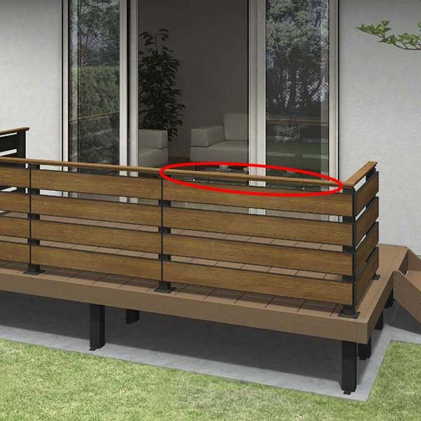 YKKAP ルシアスデッキフェンスX01型 UNT-16 笠木 2スパン (L=2572) 複合カラー