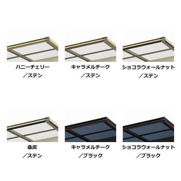 全国配送 YKK カーポート エフルージュZ FIRST ハイデザイン 750タイプ 基本セット 54-24H ハイルーフ柱(H24) 一般ポリカーボネート板 JCS-B-P 『YKKAP 車庫 ガレージ 1台用 おしゃれ diy』 