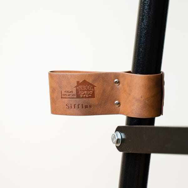 ライフオンプロダクツ Sifflus(シフラス) 自立式ポータブルハンモック SFF-01-WH ホワイト