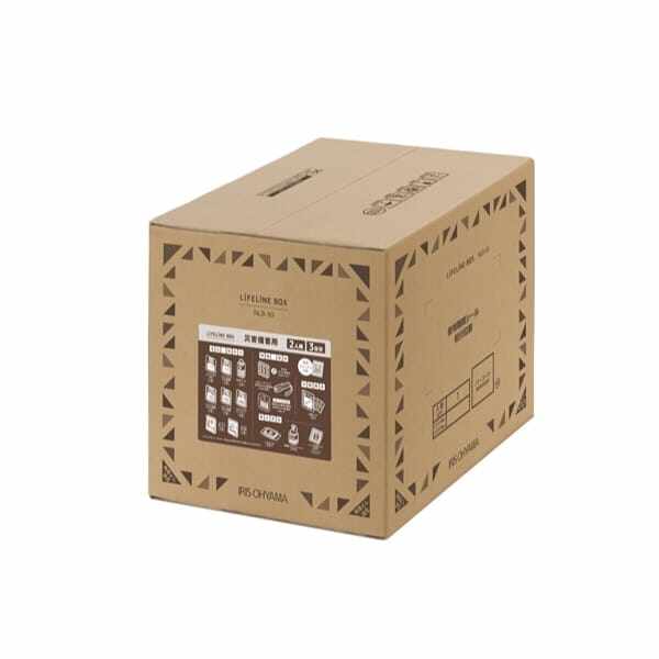【欠品中 次回入荷未定】アイリスオーヤマ ライフラインボックス 防災セット 2人用 30点 NLB-30 『防災 グッズ セット 在宅避難』 