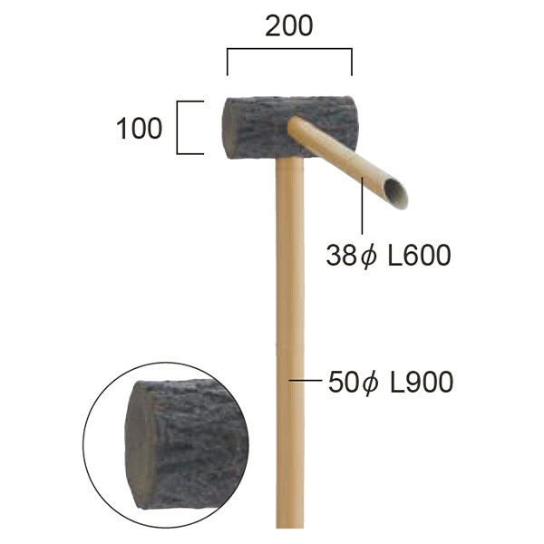 グローベン 人工竹製品 筧（かけひ）セット 丸木 A60CK010 