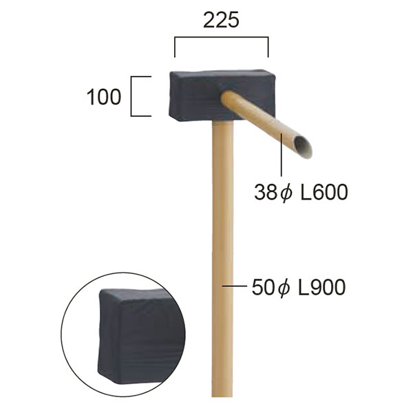 グローベン 人工竹製品 筧（かけひ）セット 角木 A60CK050 