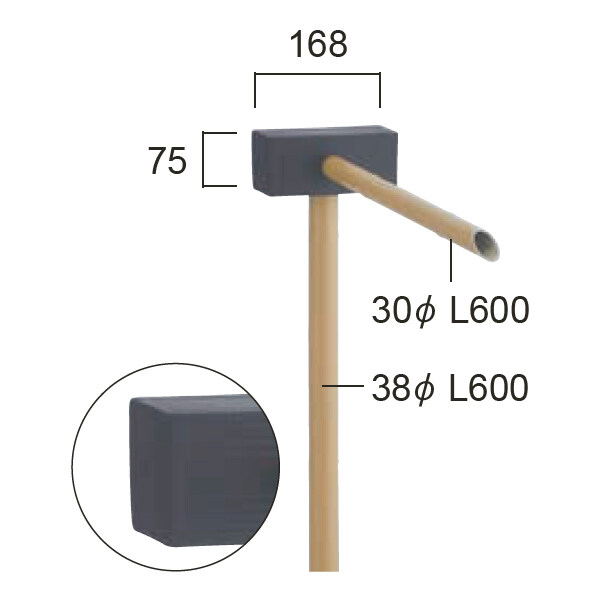 グローベン 人工竹製品 筧（かけひ）セット 角木小 A60CK070 