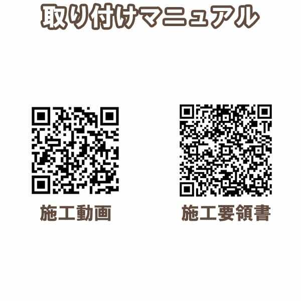 三協アルミ 人工木 DIYデッキ 1.5間×3尺 約0.9坪 調整式標準 高さ490～610mm『ウッドデッキ 樹脂 DIY キット 庭先 おしゃれ』 