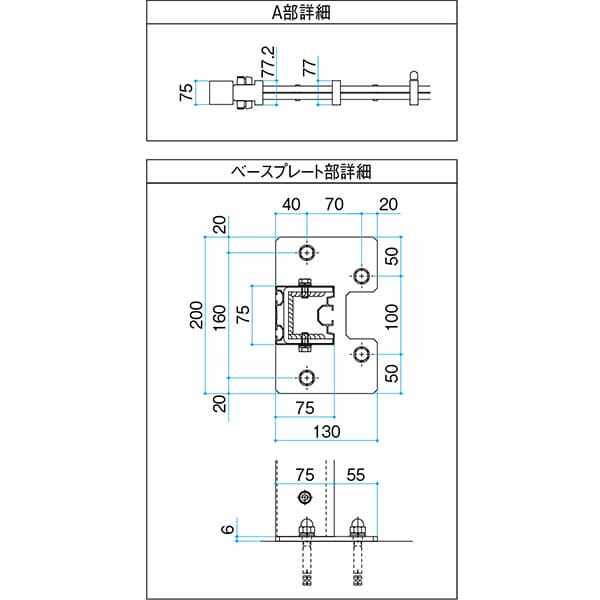 三協アルミ カーゲート DIYゲート(扉本体+支柱セット) 片開きタイプ 1212S H12(1200mm)『伸縮 アコーディオン カーテン ゲート 門扉』 