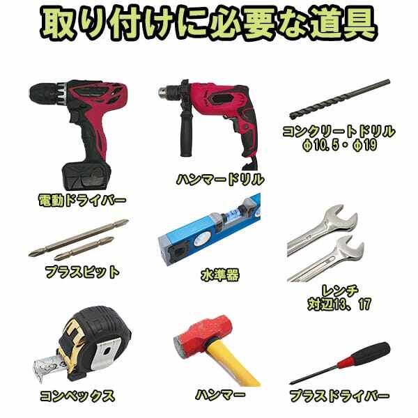 三協アルミ カーゲート DIYゲート(扉本体+支柱セット) 折り収納タイプ 3212S H12(1200mm)『伸縮 アコーディオン カーテン ゲート 門扉』 