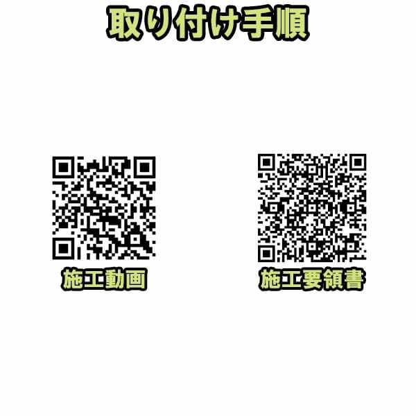 三協アルミ カーゲート DIYゲート(扉本体+支柱セット) 折り収納タイプ 3212S H12(1200mm)『伸縮 アコーディオン カーテン ゲート 門扉』 