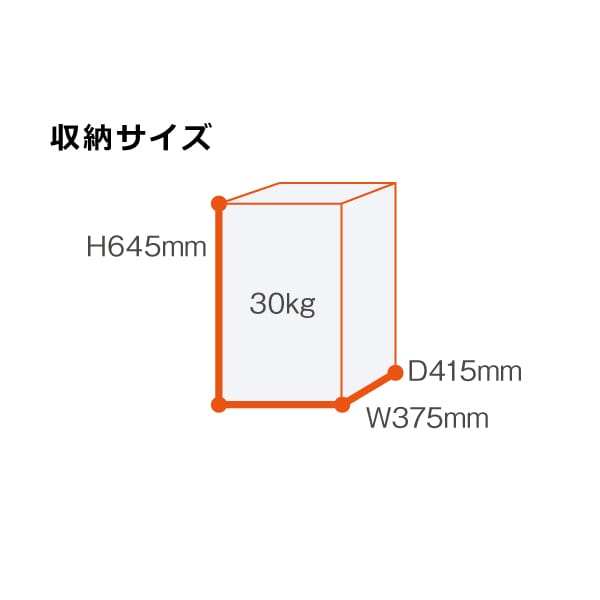 エスディエス 集合住宅向け宅配ボックス スーパーラージタイプ 収納サイズ：100L TK71-IW-R-A 『賃貸 マンション アパート 後付け 宅配ボックス ポスト一体型 防滴 大容量 暗証番号』 アイボリーホワイト
