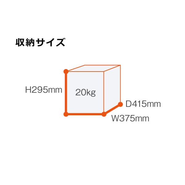 エスディエス 集合住宅向け宅配ボックス セミラージタイプ 収納サイズ：45L TK72-IW-R-A 『賃貸 マンション アパート 後付け 宅配ボックス ポスト一体型 防滴 大容量 暗証番号』 アイボリーホワイト