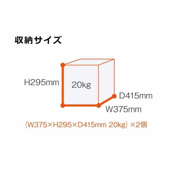 エスディエス 集合住宅向け宅配ボックス セミラージユニット 収納サイズ：45L×2 TK73-IW-R-A 『賃貸 マンション アパート 後付け 宅配ボックス ポスト一体型 防滴 大容量 暗証番号』 アイボリーホワイト