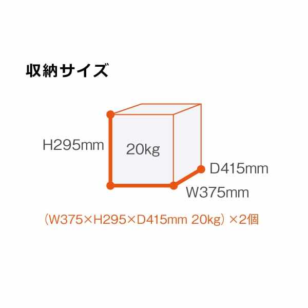 エスディエス 集合住宅向け宅配ボックス セミラージユニット 収納サイズ：45L×2 TK73-IW-R 『賃貸 マンション アパート 後付け 宅配ボックス ポスト一体型 防滴 大容量 暗証番号』 アイボリーホワイト