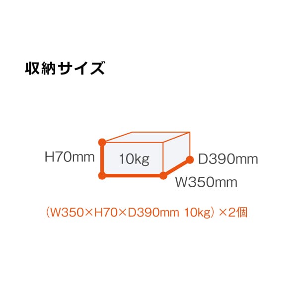 エスディエス 集合住宅向け宅配ボックス ポストユニット TK74-WB-R-A 『賃貸 マンション アパート 後付け 宅配ボックス ポスト一体型 防滴 大容量 暗証番号』 ウォルナットブラウン