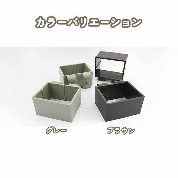 SAKU×SAKU EXTERIOR さくさくエクステリア メッシュフェンス用 目隠しパーツ 100個入り アルミ メッシュ フェンス 目隠し 簡単 diy 隣家 おしゃれ 後付け 