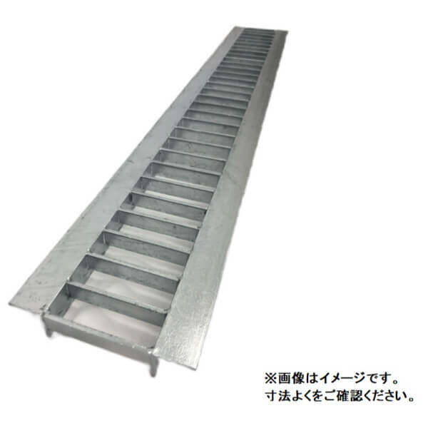 駐車場 グレーチング 景観グレーチング HYU-240（幅230mm） 1枚 法山本店 HYUシリーズ 側溝の蓋 側溝用 みぞぶた 溝蓋 - 12