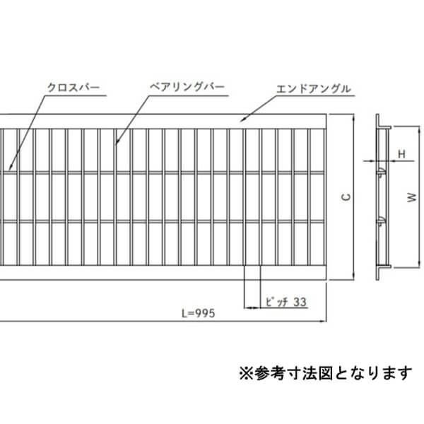 個人宅・現場配送不可 法人様限定商品 法山本店 U字溝用グレーチング（普及型）鋼板製 溶融亜鉛メッキ仕上げ 適用みぞ幅300ｍｍ HGU-300-38 