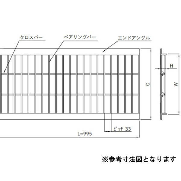 個人宅・現場配送不可 法人様限定商品 法山本店 U字溝用グレーチング（普及型）鋼板製 溶融亜鉛メッキ仕上げ 適用みぞ幅360ｍｍ HGU-360-32 