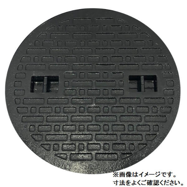 ２セット以上購入で、おまけ１本 【個人宅・現場配送不可】【法人様限定商品】法山本店 鋳鉄製マンホール（普及型 乗用車荷重）蓋 枠セット品 黒色 蓋寸法  フタ径B445ｍｍ MK-1-400