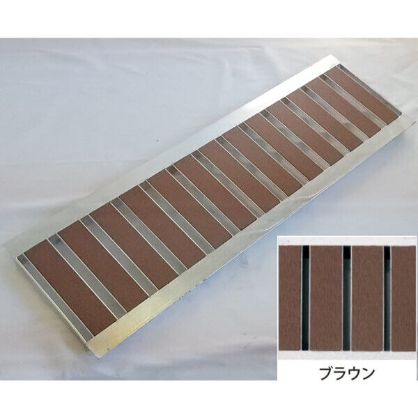 個人宅・現場配送不可 法人様限定商品 法山本店 景観用グレーチング HYUシリーズ 幅W寸法80ｍｍ HYU-90 ブラウン