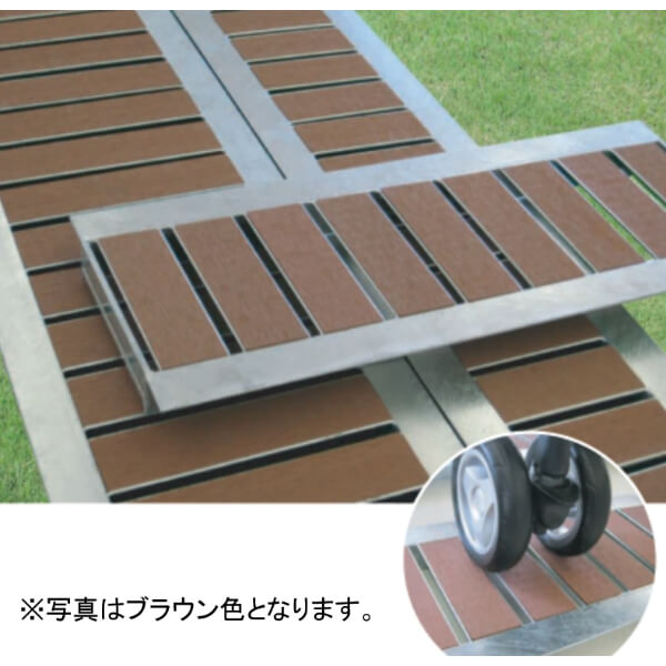 個人宅・現場配送不可 法人様限定商品 法山本店 景観用グレーチング HYUシリーズ 細目型 幅W寸法80ｍｍ HYUP-90L600 ブラウン