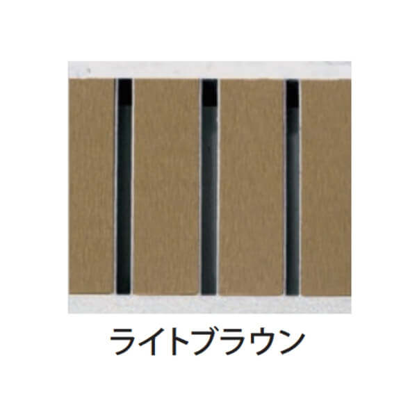 個人宅・現場配送不可 法人様限定商品 法山本店 景観用グレーチング HYUシリーズ 細目型 幅W寸法80ｍｍ HYUP-90L600 ライトブラウン