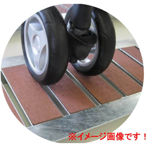 個人宅・現場配送不可 法人様限定商品 法山本店 景観用グレーチング HYUシリーズ 細目型 幅W寸法80ｍｍ HYUP-90L600 ライトブラウン