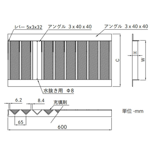 個人宅・現場配送不可 法人様限定商品 法山本店 景観用グレーチング HYUシリーズ 細目型 幅W寸法170ｍｍ HYUP-180L600 ライトブラウン
