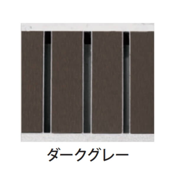 個人宅・現場配送不可 法人様限定商品 法山本店 景観用グレーチング HYUシリーズ 幅W寸法290ｍｍ HYU-300 ダークグレー