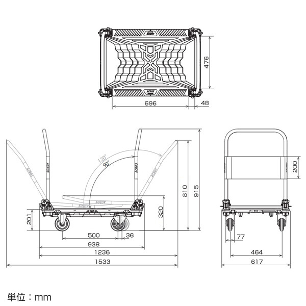 個人宅配送不可 yazaki 矢崎化工 アクロス ACROS C キャスタータイプ ダブルハンドル SC-9060CA DHA 最大積載量300kgまで 